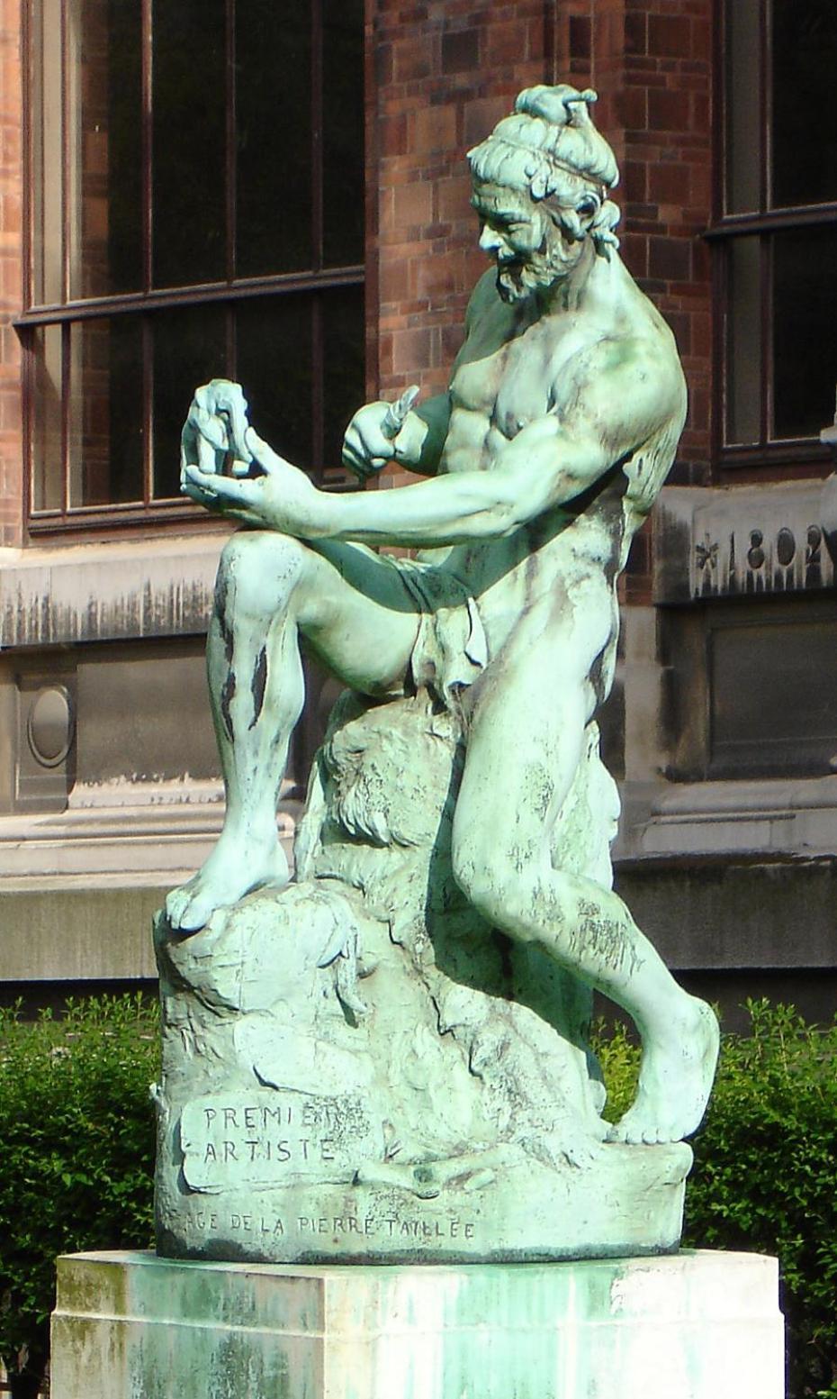 Home Jardin Du Luxembourg A Париж Экстерьер фото